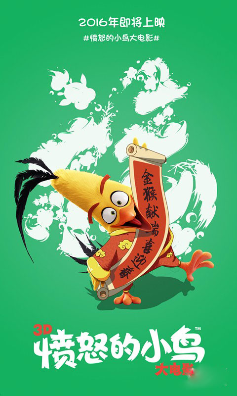 仿制菲律宾
